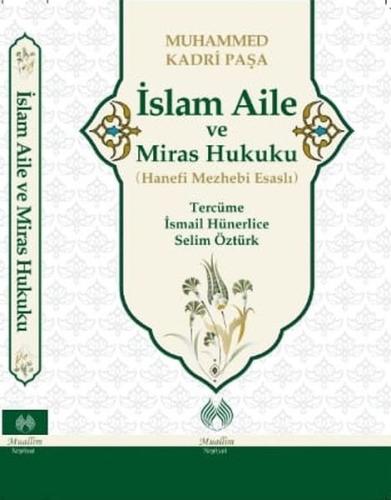 İslam Aile ve Miras Hukuku | Kitap Ambarı