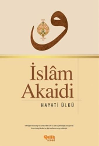 İslam Akaidi | Kitap Ambarı