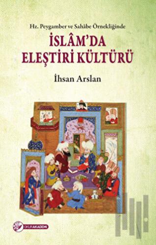 İslam’da Eleştiri Kültürü | Kitap Ambarı