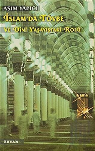 İslam’da Tövbe ve Dini Yaşayıştaki Rolü | Kitap Ambarı