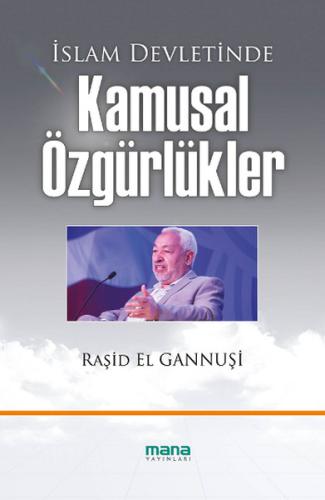 İslam Devletinde Kamusal Özgürlükler | Kitap Ambarı