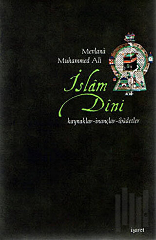 İslam Dini (Ciltli) | Kitap Ambarı