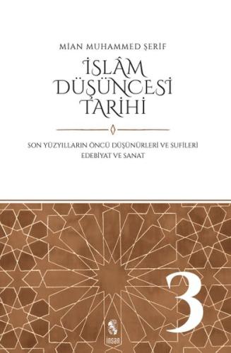 İslam Düşüncesi Tarihi 3 | Kitap Ambarı