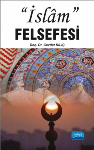 İslam Felsefesi | Kitap Ambarı