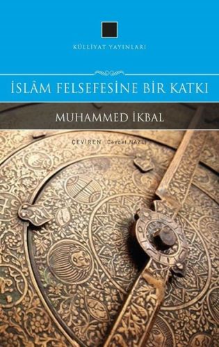 İslam Felsefesine Bir Katkı | Kitap Ambarı