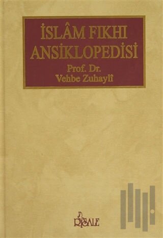 İslam Fıkhı Ansiklopedisi Cilt: 2 (Ciltli) | Kitap Ambarı