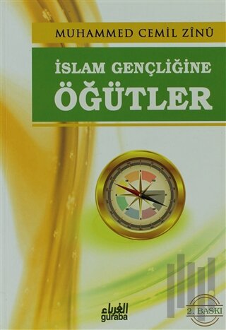 İslam Gençliğine Öğütler | Kitap Ambarı