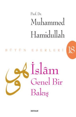 İslam - Genel Bir Bakış | Kitap Ambarı