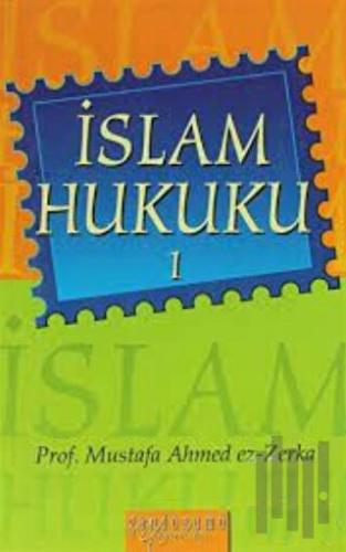 İslam Hukuku (2 Kitap Takım) | Kitap Ambarı