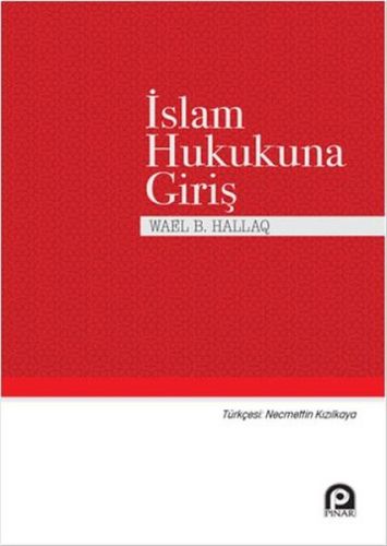 İslam Hukukuna Giriş | Kitap Ambarı