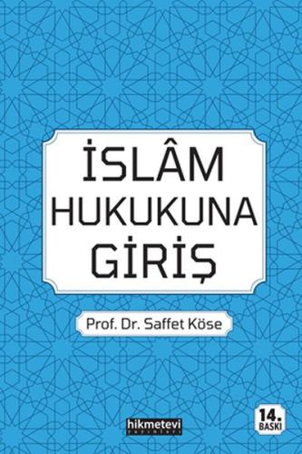 İslam Hukukuna Giriş | Kitap Ambarı