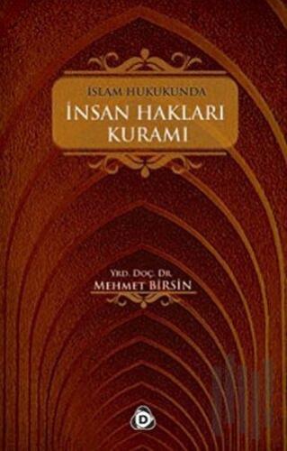 İslam Hukukunda İnsan Hakları Kuramı | Kitap Ambarı