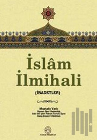 İslam İlmihali (Ciltli) | Kitap Ambarı