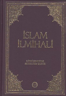 İslam İlmihali (Orta Boy) | Kitap Ambarı