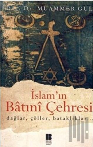 İslam’ın Batıni Çehresi | Kitap Ambarı