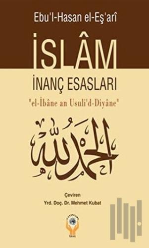 İslam İnanç Esasları | Kitap Ambarı