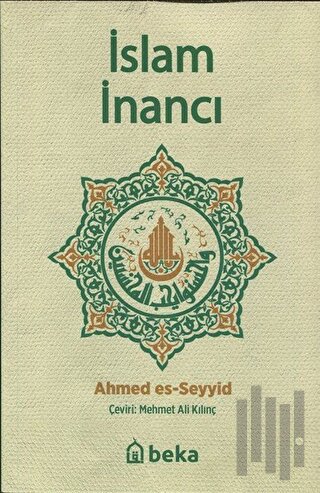 İslam İnancı | Kitap Ambarı