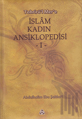 İslam Kadın Ansiklopedisi (2 Cilt Takım) (Ciltli) | Kitap Ambarı