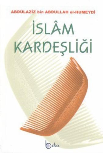 İslam Kardeşliği | Kitap Ambarı