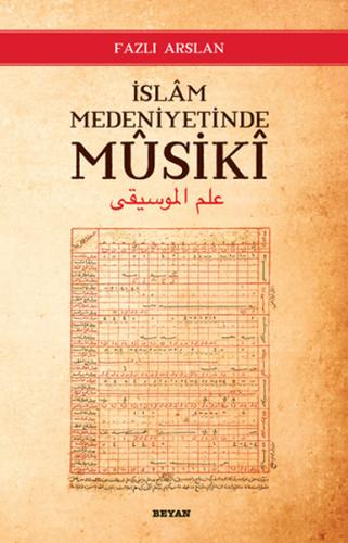 İslam Medeniyetinde Musiki | Kitap Ambarı