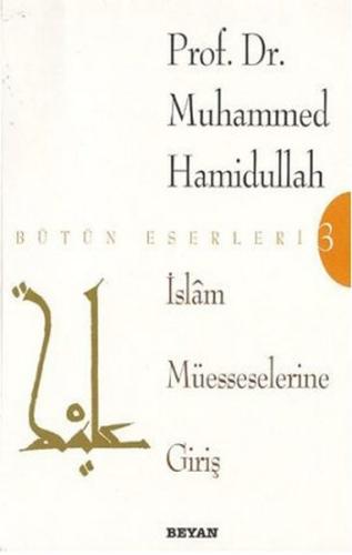 İslam Müesseselerine Giriş | Kitap Ambarı