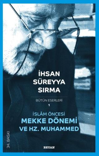 İslam Öncesi Mekke Dönemi ve Hz. Muhammed | Kitap Ambarı