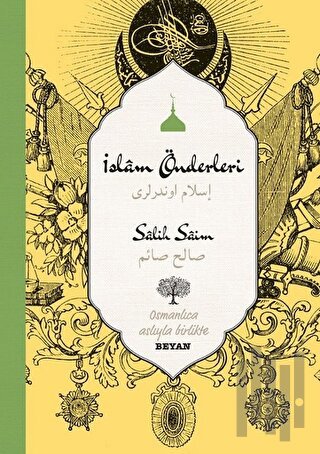 İslam Önderleri (Ciltli) | Kitap Ambarı