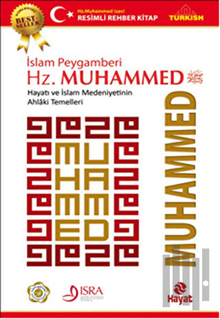 İslam Peygamberi Hz. Muhammed | Kitap Ambarı