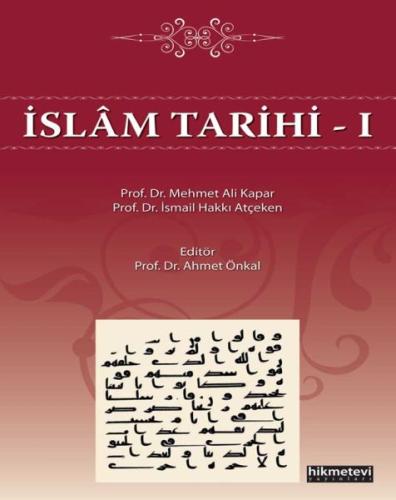 İslam Tarihi - 1 | Kitap Ambarı