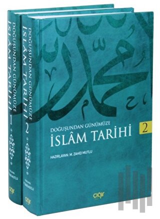 İslam Tarihi 2 Cilt (Ciltli) | Kitap Ambarı