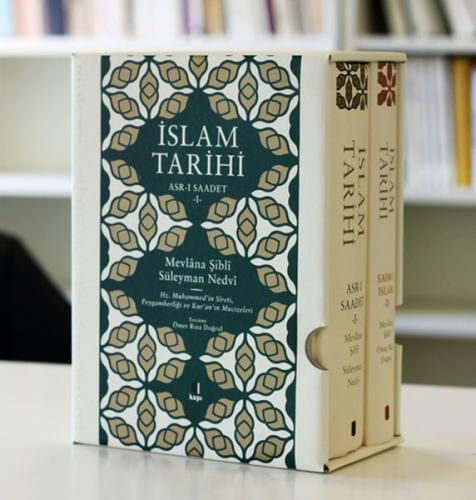 İslam Tarihi (2 Kitap Takım Kutulu) (Ciltli) | Kitap Ambarı