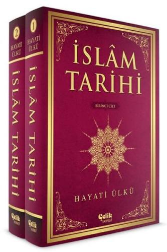 İslam Tarihi (2 Cilt Takım) | Kitap Ambarı