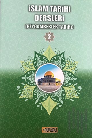 İslam Tarihi Dersleri 2 | Kitap Ambarı