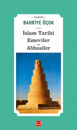 İslam Tarihi Emeviler Abbasiler | Kitap Ambarı