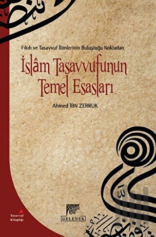 İslam Tasavvufunun Temel Esasları | Kitap Ambarı