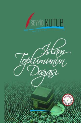 İslam Toplumunun Doğası (Arapça-Türkçe) (Ciltli) | Kitap Ambarı