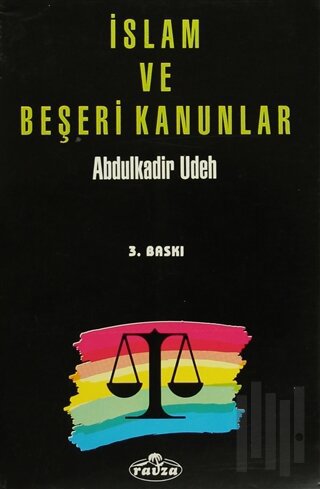 İslam ve Beşeri Kanunlar | Kitap Ambarı