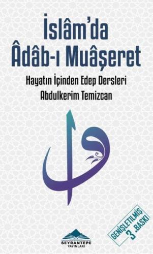 İslam'da Adab-ı Muaşeret | Kitap Ambarı