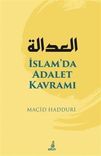 İslam'da Adalet Kavramı | Kitap Ambarı