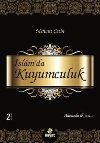 İslam’da Kuyumculuk | Kitap Ambarı