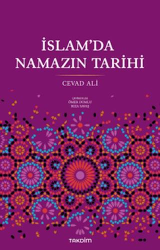 İslam'da Namazın Tarihi | Kitap Ambarı