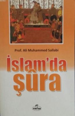 İslam’da Şura | Kitap Ambarı