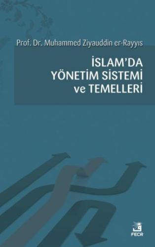 İslam'da Yönetim Sistemi ve Temelleri | Kitap Ambarı