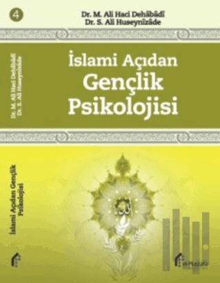 İslami Açıdan Gençlik Psikolojisi | Kitap Ambarı