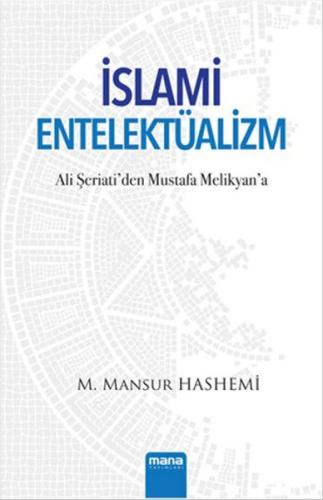 İslami Entelektüalizm | Kitap Ambarı