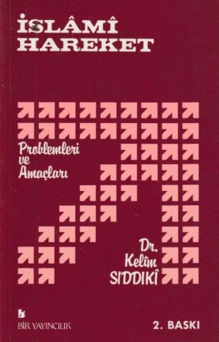 İslami Hareket Problemleri ve Amaçları | Kitap Ambarı