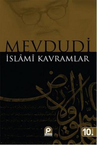 İslami Kavramlar | Kitap Ambarı