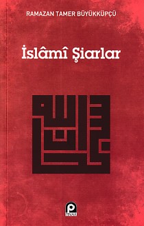 İslami Şiarlar | Kitap Ambarı