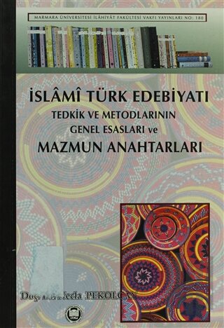 İslami Türk Edebiyatı | Kitap Ambarı