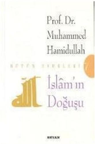 İslam’ın Doğuşu | Kitap Ambarı